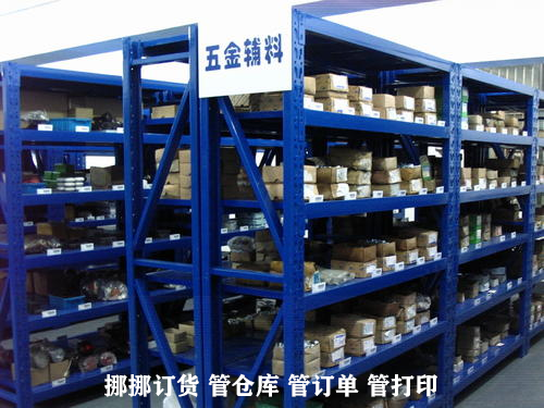 1600417713139397.png 0121.png