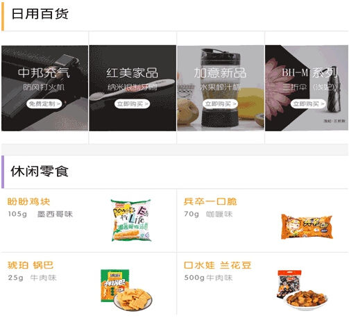 1600677163348045.png 图片16.png