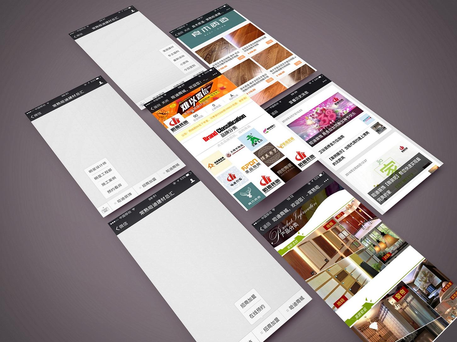 1600678713103924.jpg timg (11).jpg