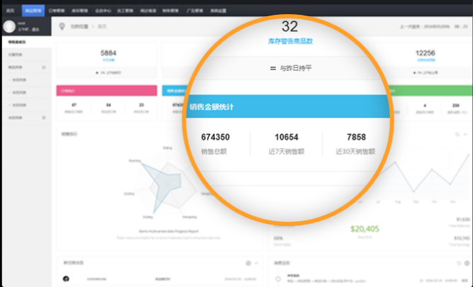 1600682643106593.png 1600682643106593.png