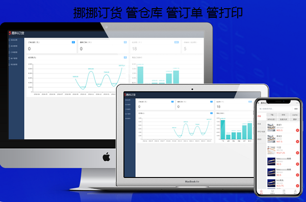 1600935274152931.png 5f07da4c67eb5.png