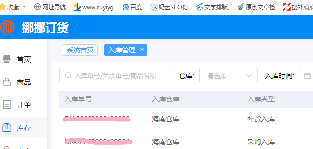 1601023560882717.png 微信截图_20200925163609.png