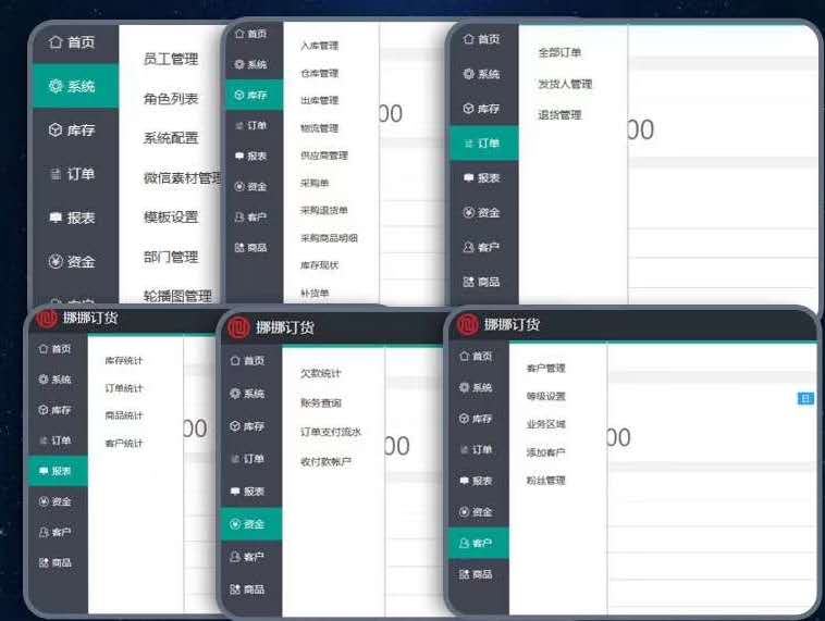 1601029410180838.jpg 微信图片_20200701174641.jpg