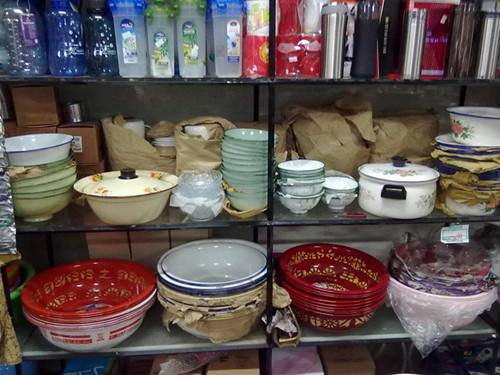 1601191824168855.jpg timg (7).jpg