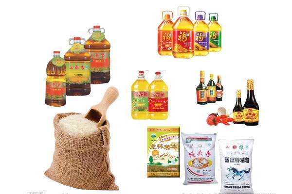 1601192433212832.jpg timg (8).jpg