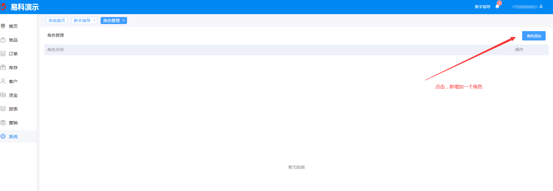 1605016127162842.png 3845.png