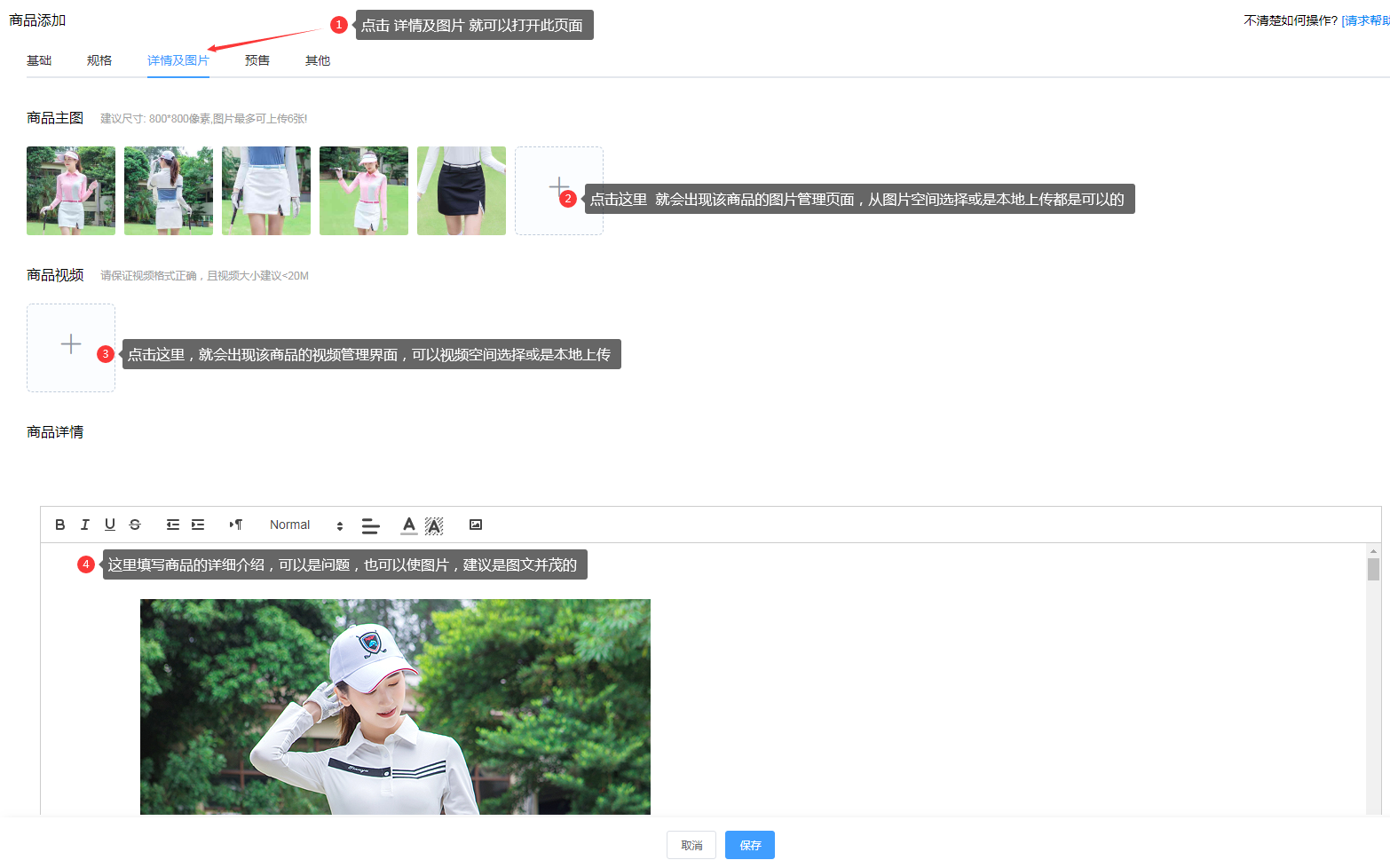 1605524444112989.png 图6185943.png