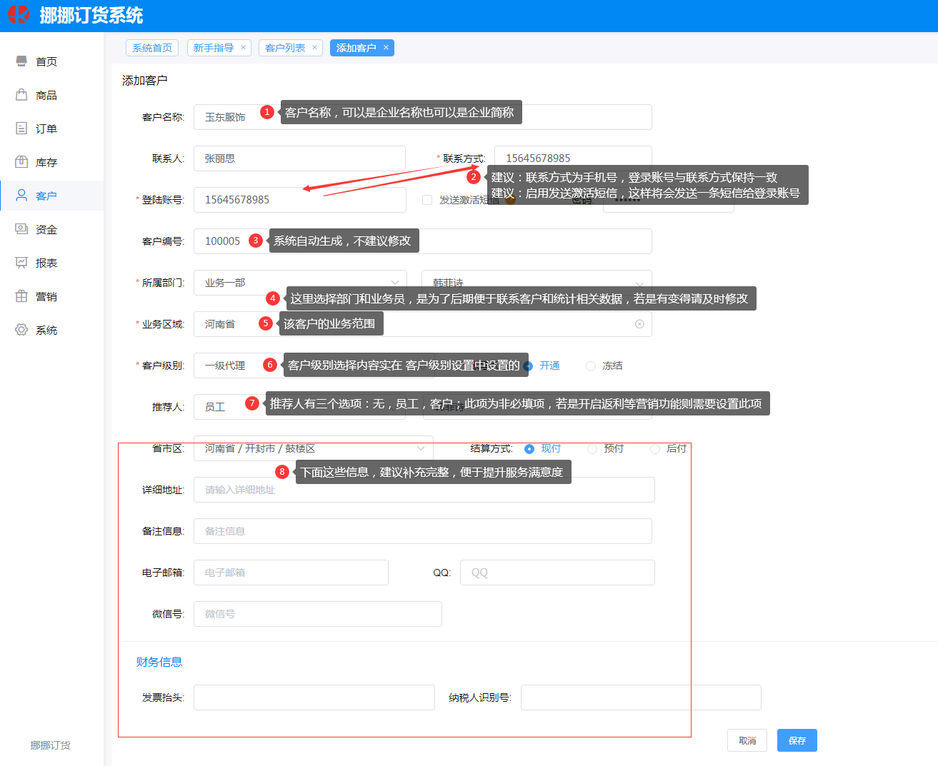 1605587291159080.png 122542.png