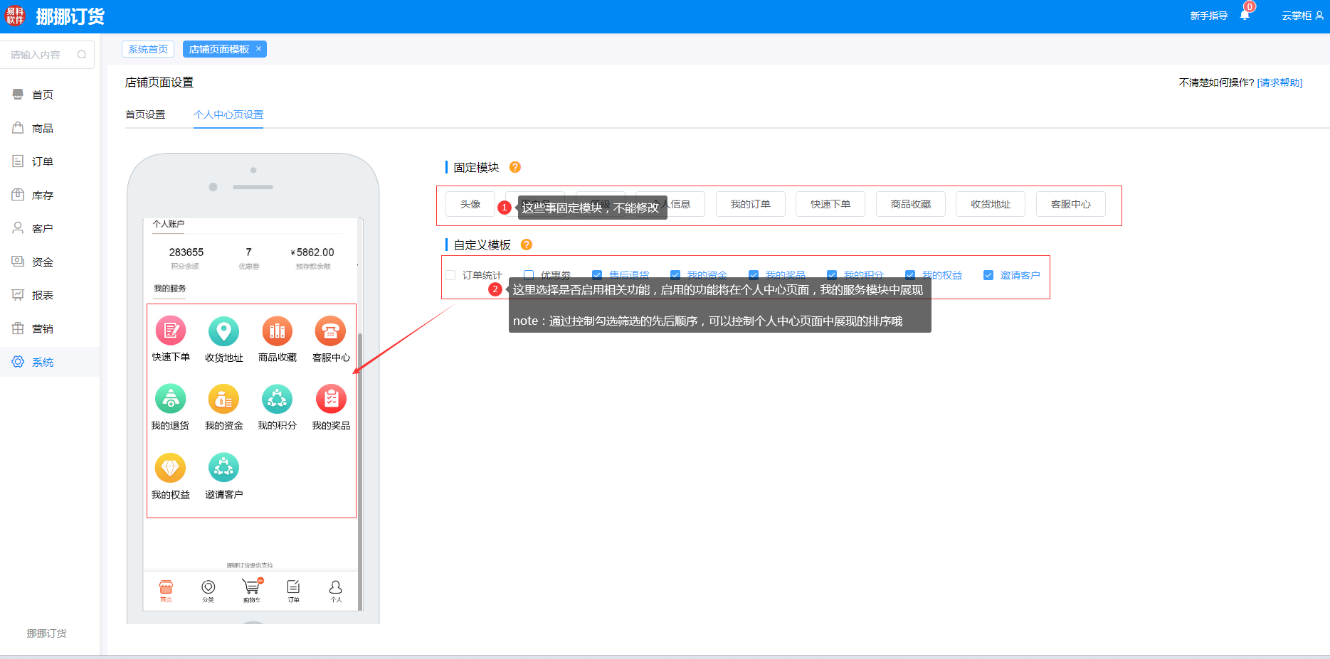 1605597983756864.png 7152342.png