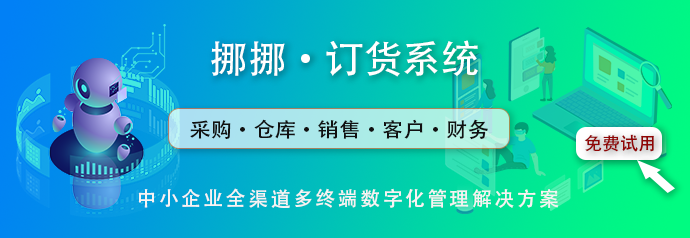 1607053698277593.png 头条广告图.png