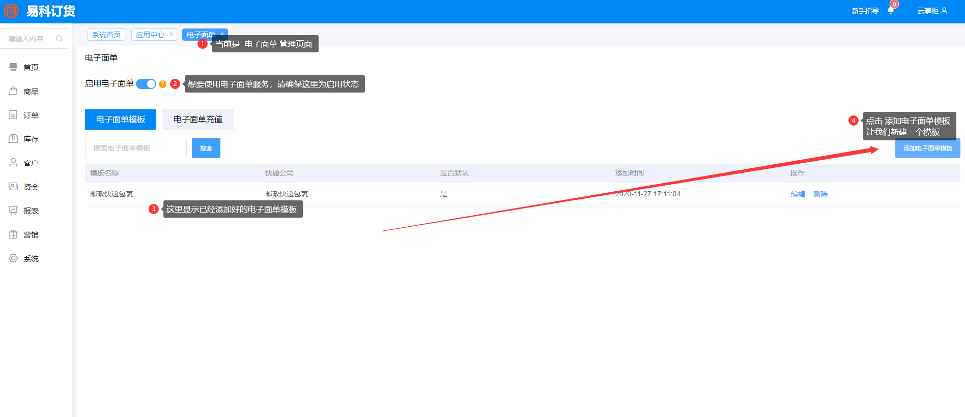 1610334468175911.png 104947.png