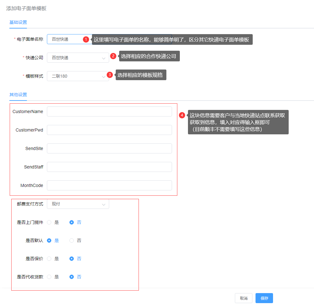 1610334641600344.png 1055.png