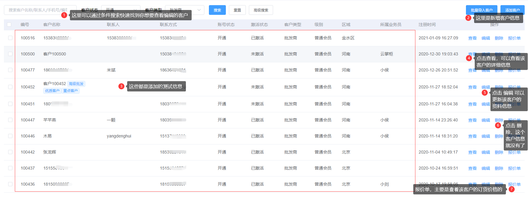 1610348065201944.png 1144128.png