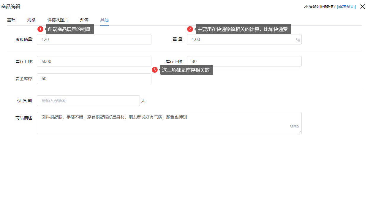 1611571034150945.png image.png