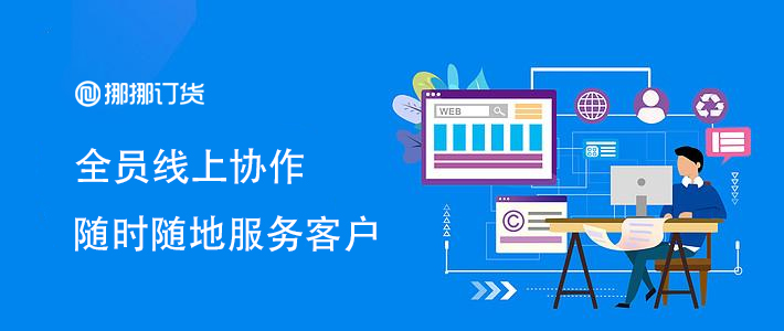 1624674451120800.jpg 未标题-4.jpg