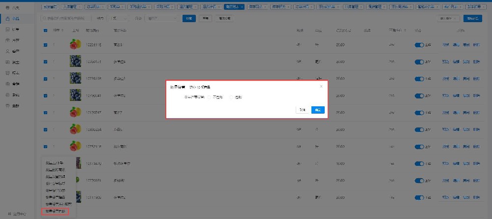 1647937918192632.jpg 1.jpg