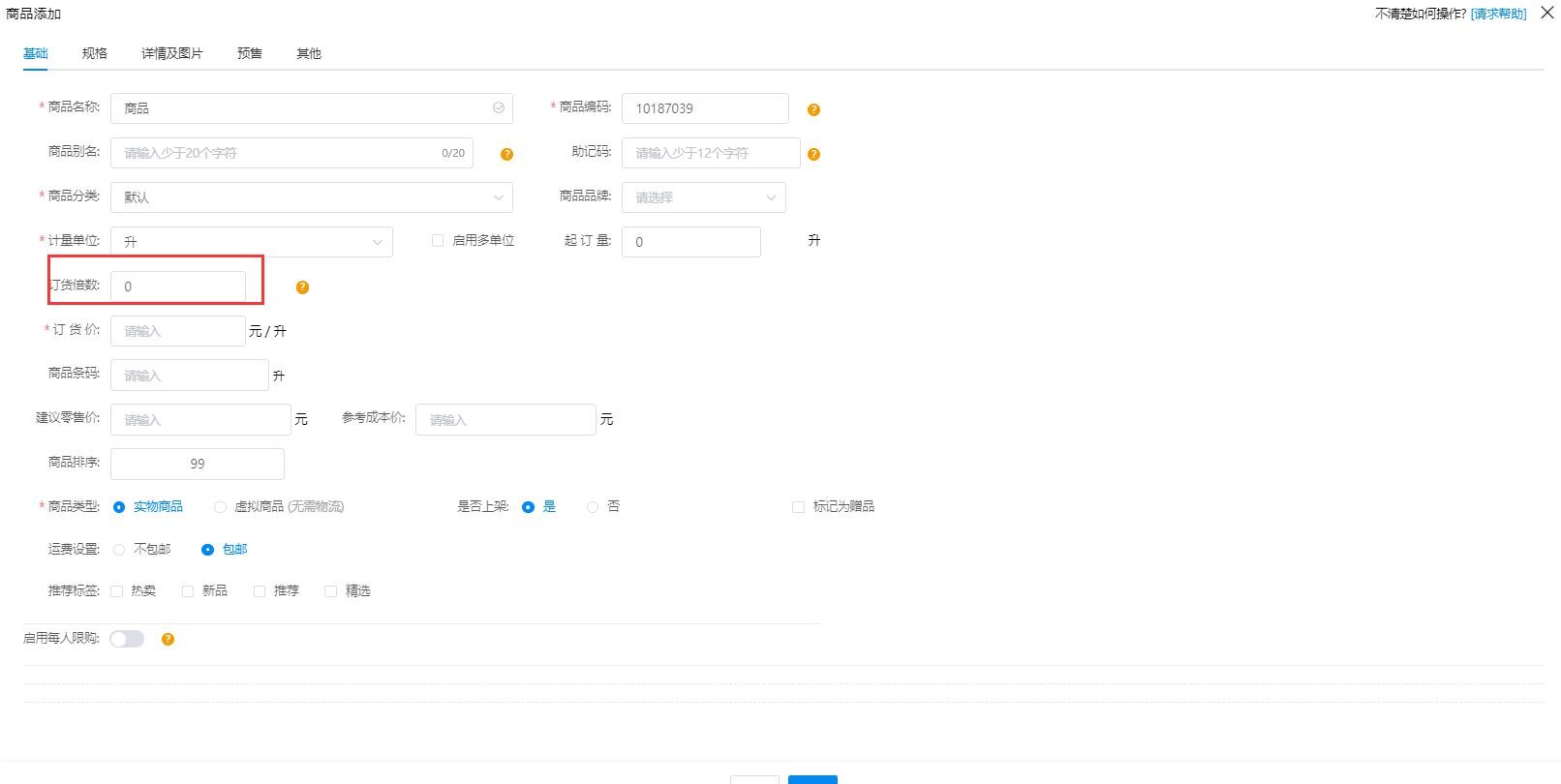 1647938527835385.jpg 7.jpg