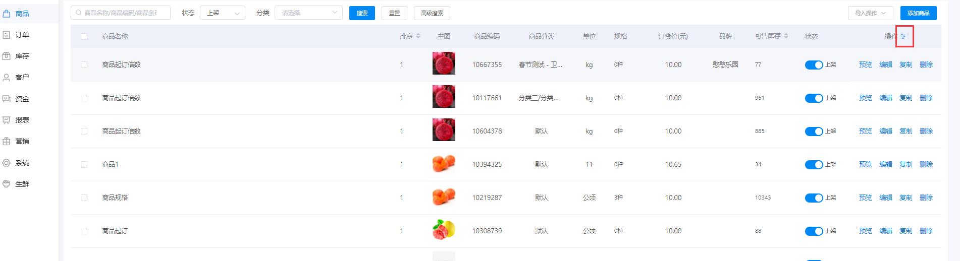 1649730929119613.jpg 041210063890012.jpg