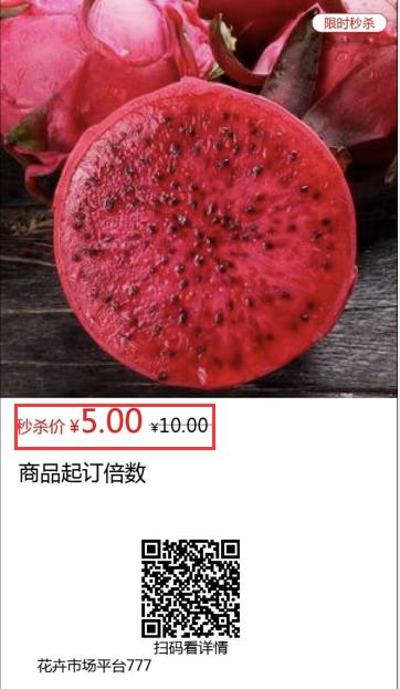 1649731036155643.jpg 041210063890017.jpg