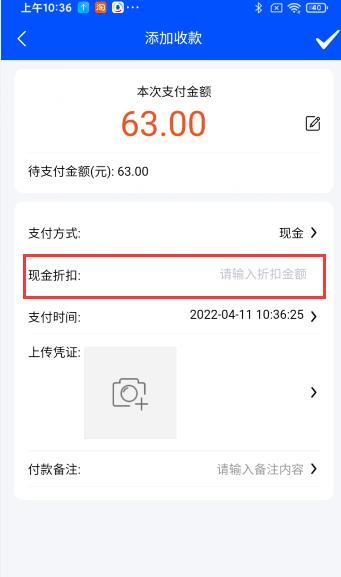 1649731118208170.jpg 041210063890019.jpg