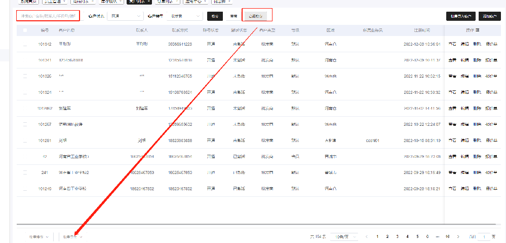 1670919264705495.png image.png