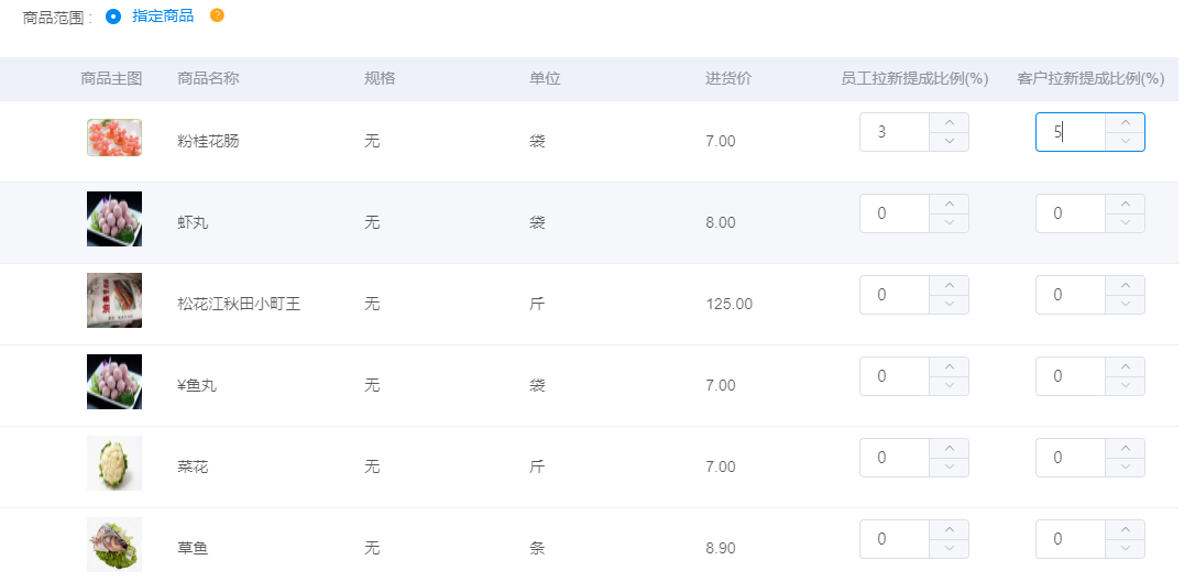 1679042890210652.png image.png